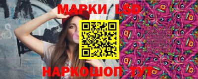 индика Ачхой-Мартан