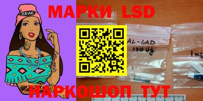 индика Ачхой-Мартан
