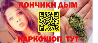 кокаин Аша
