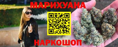 индика Ачхой-Мартан