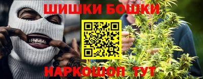 индика Ачхой-Мартан