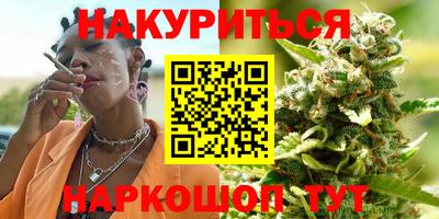 экстази Баксан