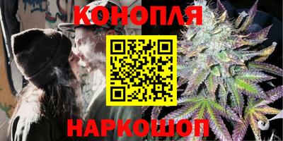 кокаин Аша