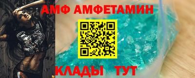 кокаин Аша