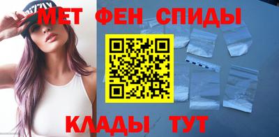индика Ачхой-Мартан