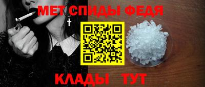 индика Ачхой-Мартан