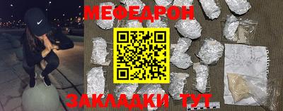 кокаин Аша